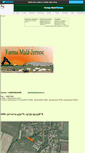 Mobile Screenshot of farmamalacernoc.websnadno.cz