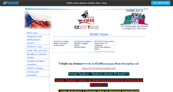 Desktop Screenshot of msfmbb2012czech.websnadno.cz
